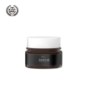 Face Cream Manufacturer - Private Label Organic Whitening Skin Care