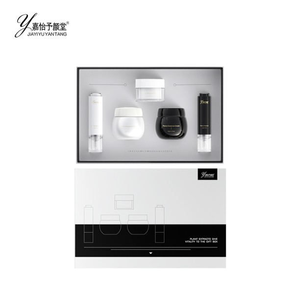 Skincare Set Manufacturer - OEM Organic Blemish Freckle Removal