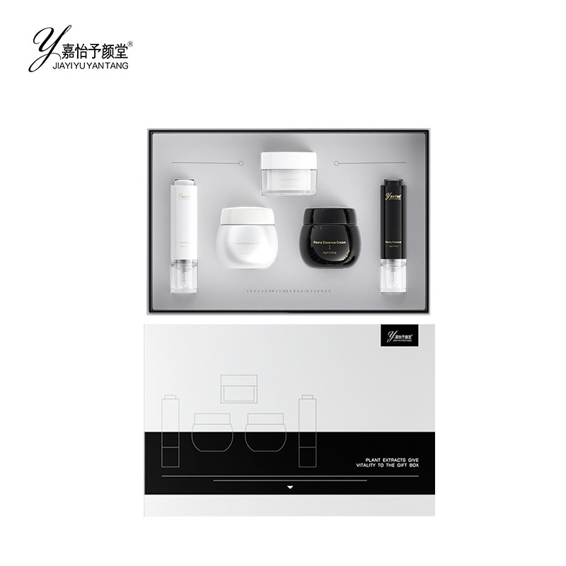 Skincare Set Manufacturer - OEM Organic Blemish Freckle Removal