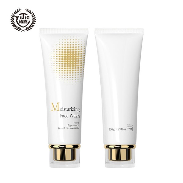 Face Wash Factory - OEM Wholesale Glycerin Hydrating Cleanser