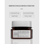 Body Lotion Manufacturer - OEM Skincare Moisturizing Whitening Cream