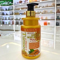 Brightening Body Cream - Collagen Dry Skin Care