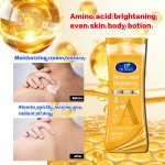 Body Lotion - Custom Deep Moisturizing Repair