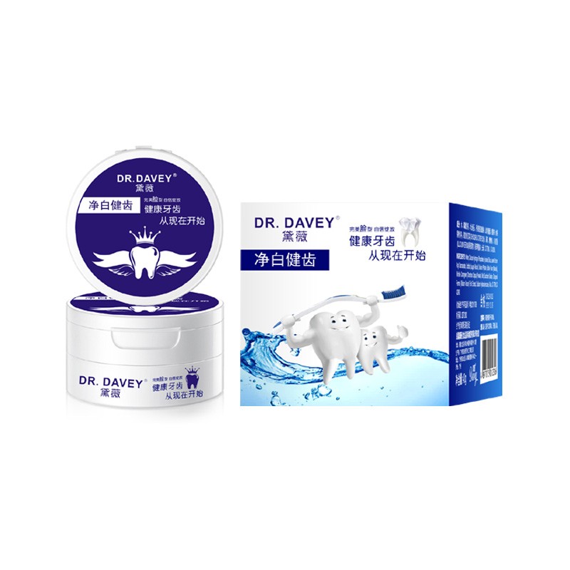 Body Oil - Vitamin C Moisturizing Whitening