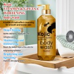 Whitening Shower Gel - Private Label Kojic Vitamin Formula