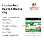 Hair Mask - Shea Butter Olive Oil Treatment