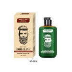 Beard Growth Oil - Fast Growing Serum Supplement