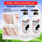 Vitamin C Lotion - Moisturizing Face Body Cream