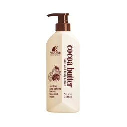 Body Lotion - Turmeric Vitamin C Hydrating