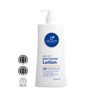 Body Lotion - Private Label Smoothing Moisturizing