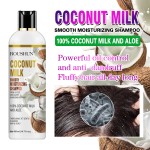 Hair Treatment Cream - Shea Butter Olive Oil Care