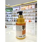 Brightening Body Cream - Collagen Dry Skin Care