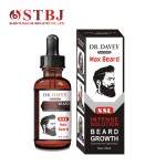 Beard Oil - Vegan Men Grooming Care