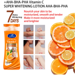 VC Body Lotion - Private Label All Skin Type