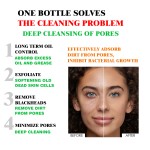 L-Glutathione Powder - Hyaluronic Acid Soft Mask