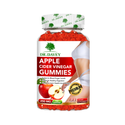 Skin Whitening Gummies - Vegan Brightening Supplement