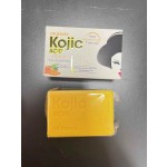 Whitening Soap - Kojic Acid Turmeric Bath Soap