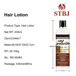 Hair Mask - Protein Olive Oil Nutrition Care