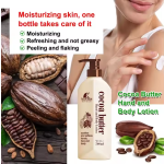 Body Lotion - Turmeric Vitamin C Hydrating