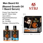 Sweet Orange Oil - Aromatherapy Essential Oil