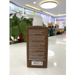 Body Lotion - Cocoa Butter Smoothing Repair