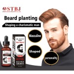 Beard Oil - Vegan Men Grooming Care