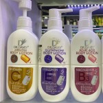 Body Lotion - Vitamin C E Whitening Skin Care Supplier