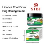 Face Wash - Deep Cleansing Hydrating Refreshing