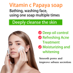 Whitening Soap - Natural Papaya Vitamin C Formula