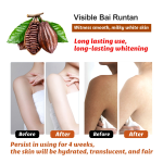 Body Lotion 400ml - Glowing Hydrating Formula