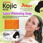 Kojic Acid Soap - Whitening Bar Soap Wholesale