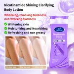 Body Lotion 400ml - Vegan Cruelty Free Moisturizing