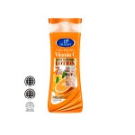 VC Body Lotion - Private Label All Skin Type