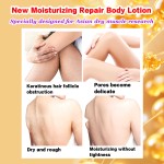 Body Lotion - Custom Deep Moisturizing Repair