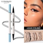 Eyebrow Pencil Factory - Wholesale Double Ended Four Pronged