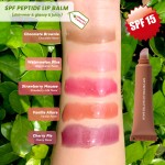 Lipstick Factory - OEM Vegan Butter Peptide Gloss Customizable