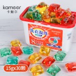 Laundry Pods - Concentrated Liquid 30pieces