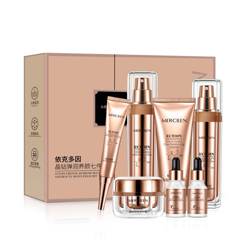 Skin Care Set - Ectoin Rich Anti-Aging Formula