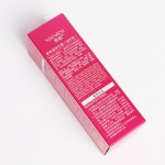 Hair Removal Lotion - Painless Body Hair Remover