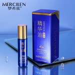 Eye Essence Oil - Anti-Wrinkle Nourishing Care