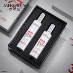 Whitening Essence Lotion - OEM Anti-Aging Set