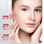 Freeze-Dried Mask 4gx10 - Barrier Soothing Powder