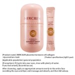 Skin Mask - Placenta Cell Collagen Anti-Wrinkle