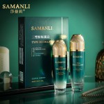 Face Cream - Collagen Day Night Retinol