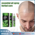 Hair Growth Serum - Organic Concentrated Oil Formula