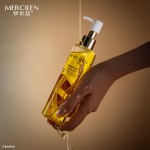 Cleansing Oil - Ginseng Extract Makeup Remover