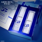 Skin Care Kit - Whitening Essence Lotion Set