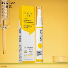 Dark Spot Essence - OEM Anti-Aging Serum Manufacturer