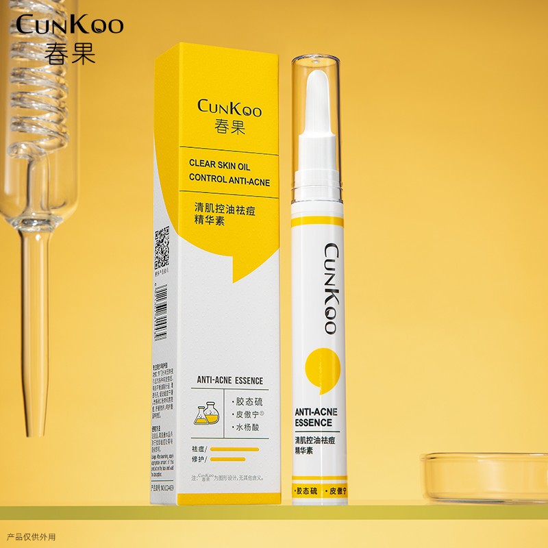 Dark Spot Essence - OEM Anti-Aging Serum Manufacturer