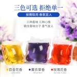 Laundry Capsules - Colorful Liquid Detergent Bags